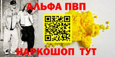круглые Бузулук