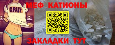 круглые Бузулук
