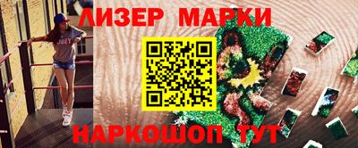 круглые Бузулук