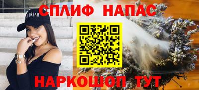 круглые Бузулук