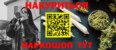 круглые Бузулук