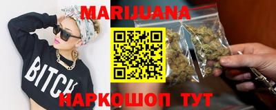 круглые Бузулук