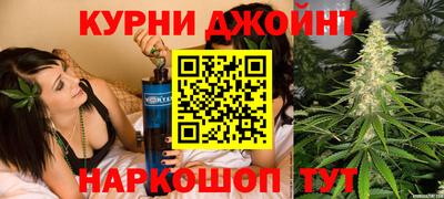 меф Будённовск