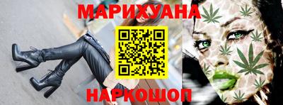 круглые Бузулук