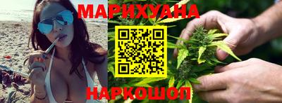 меф Будённовск