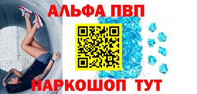 марки nbome Бугуруслан