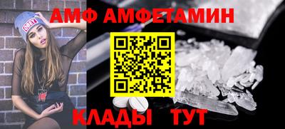 круглые Бузулук