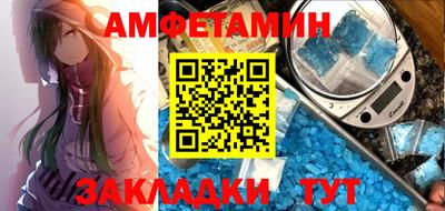 марки nbome Бугуруслан