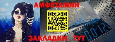 марки nbome Бугуруслан
