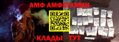 марки nbome Бугуруслан