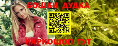 круглые Бузулук