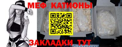 марки nbome Бугуруслан